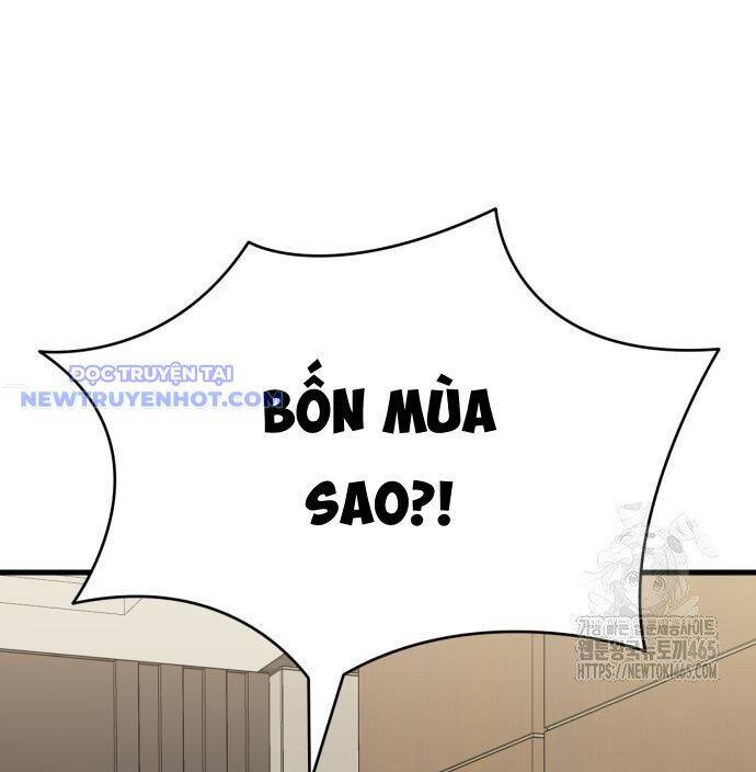 Thiên Ma Tái Lâm: Chapter 60