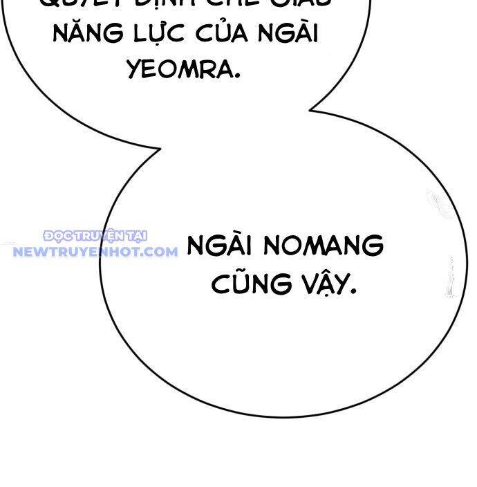 Thiên Ma Tái Lâm: Chapter 60