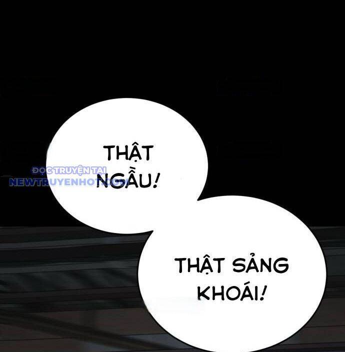 Thiên Ma Tái Lâm: Chapter 61