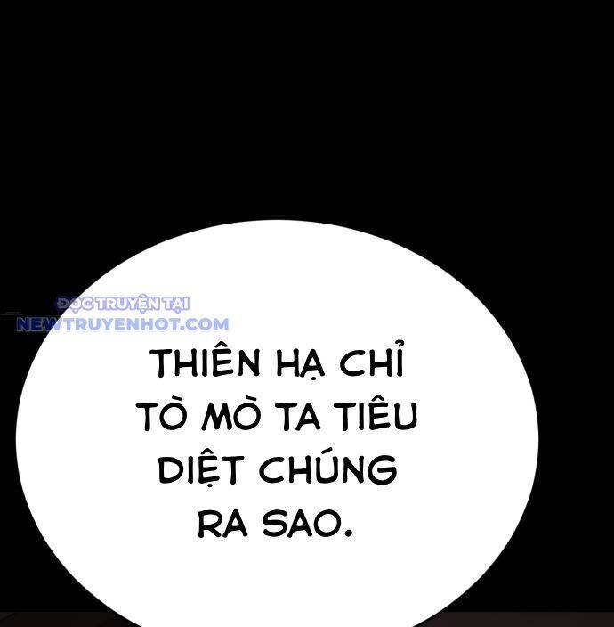Thiên Ma Tái Lâm: Chapter 61