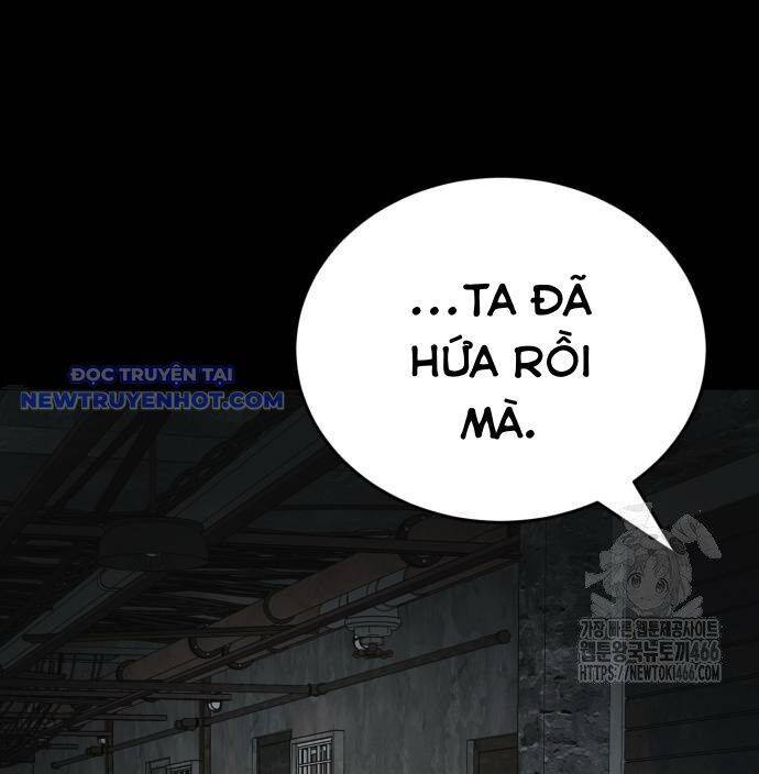 Thiên Ma Tái Lâm: Chapter 61