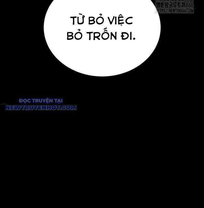 Thiên Ma Tái Lâm: Chapter 61