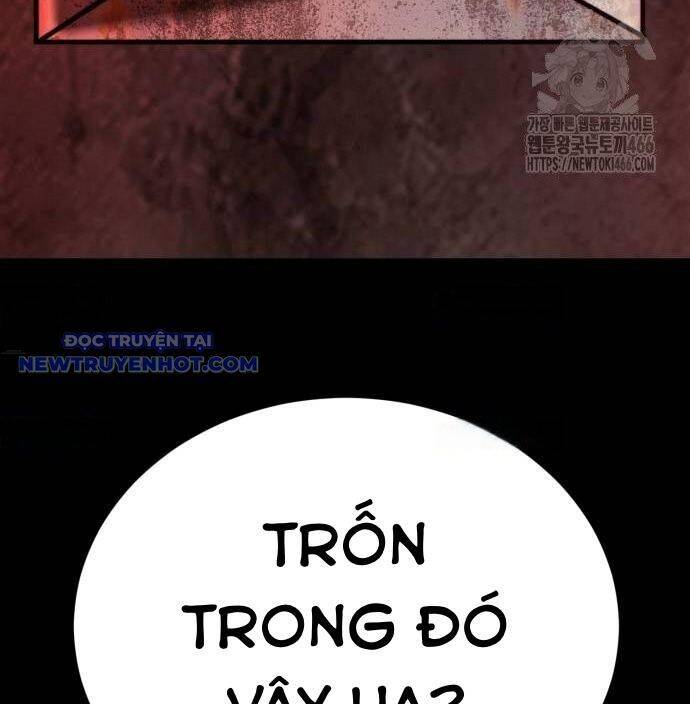 Thiên Ma Tái Lâm: Chapter 61