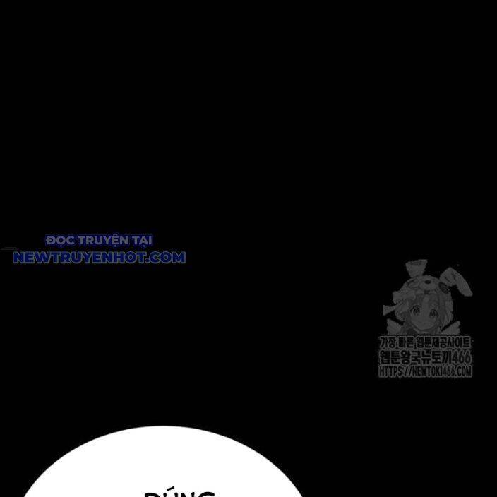 Thiên Ma Tái Lâm: Chapter 62