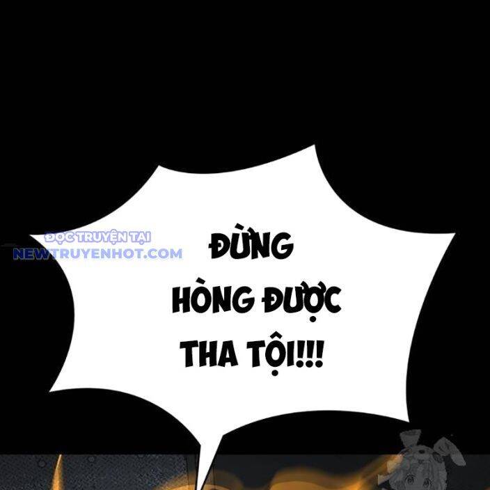 Thiên Ma Tái Lâm: Chapter 62