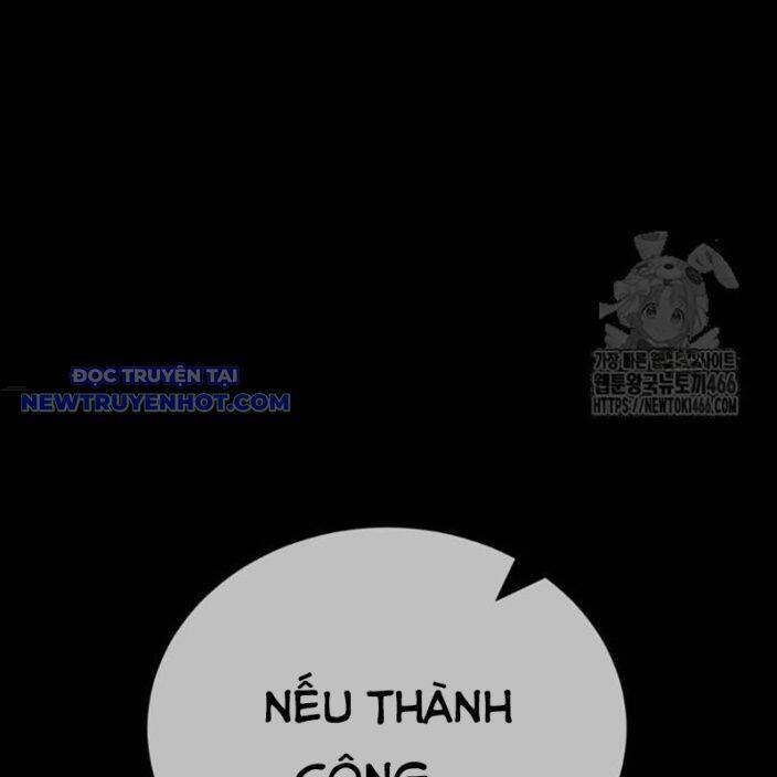 Thiên Ma Tái Lâm: Chapter 62