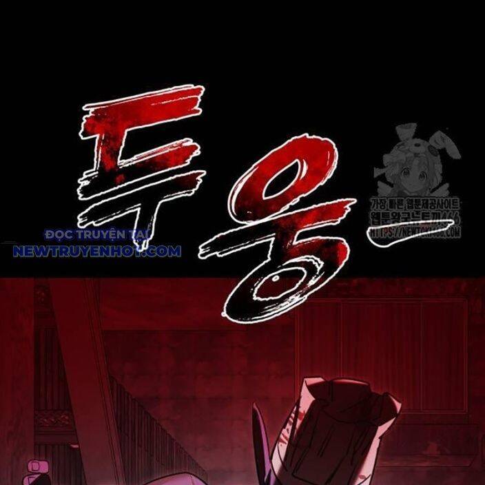 Thiên Ma Tái Lâm: Chapter 62