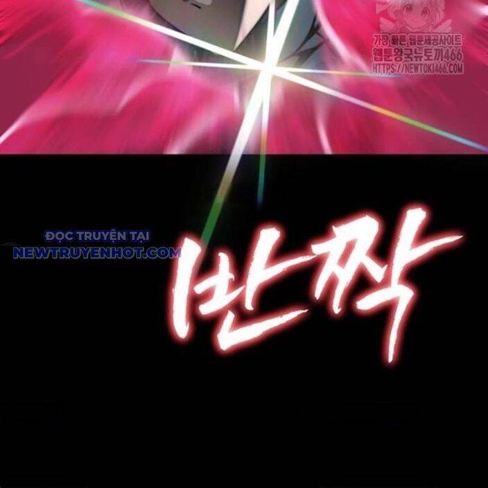 Thiên Ma Tái Lâm: Chapter 63