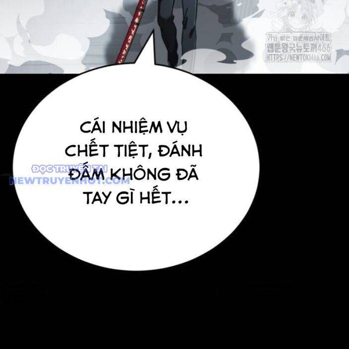 Thiên Ma Tái Lâm: Chapter 63