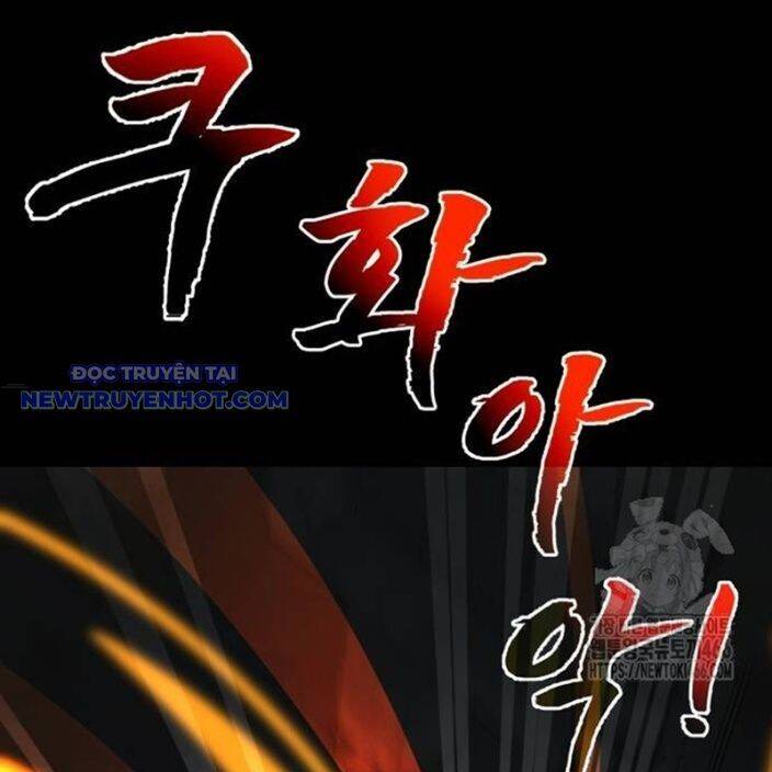 Thiên Ma Tái Lâm: Chapter 63