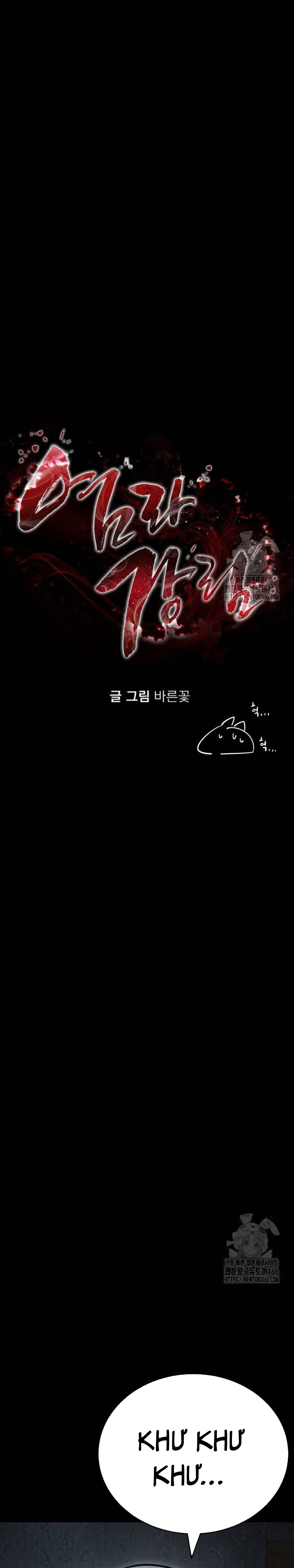 Thiên Ma Tái Lâm: Chapter 64