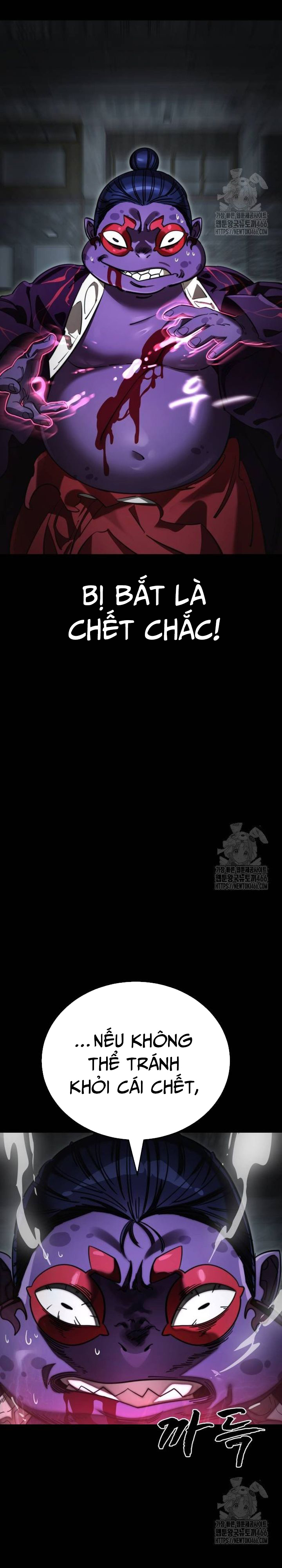 Thiên Ma Tái Lâm: Chapter 64