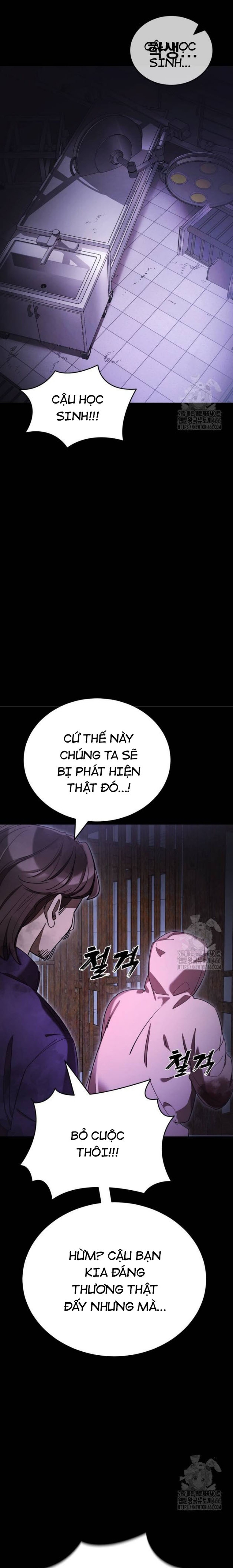 Thiên Ma Tái Lâm: Chapter 65