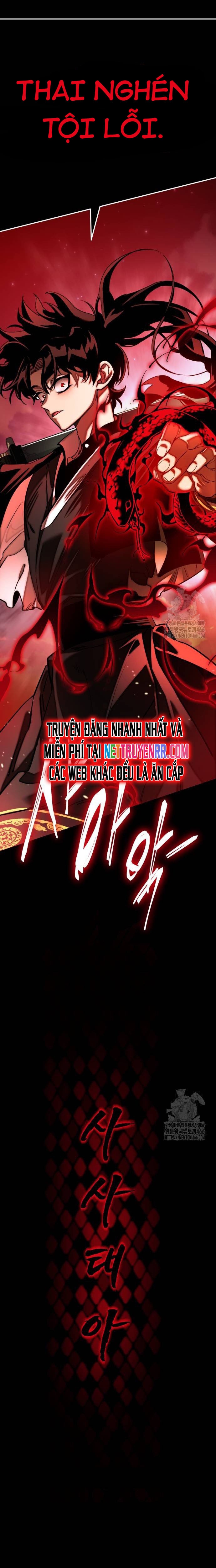 Thiên Ma Tái Lâm: Chapter 65