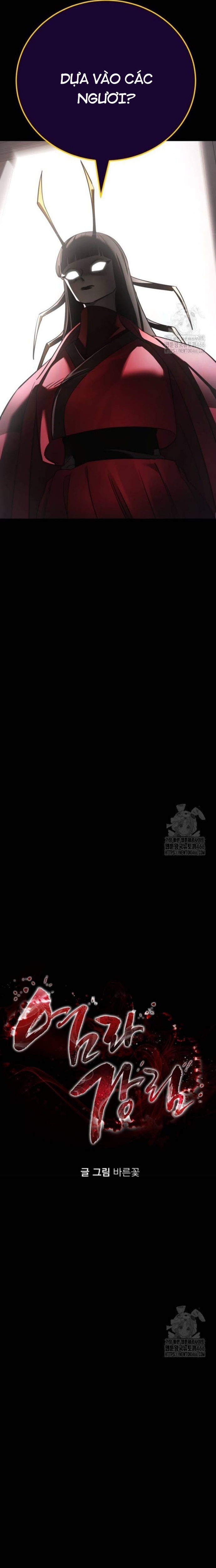 Thiên Ma Tái Lâm: Chapter 66