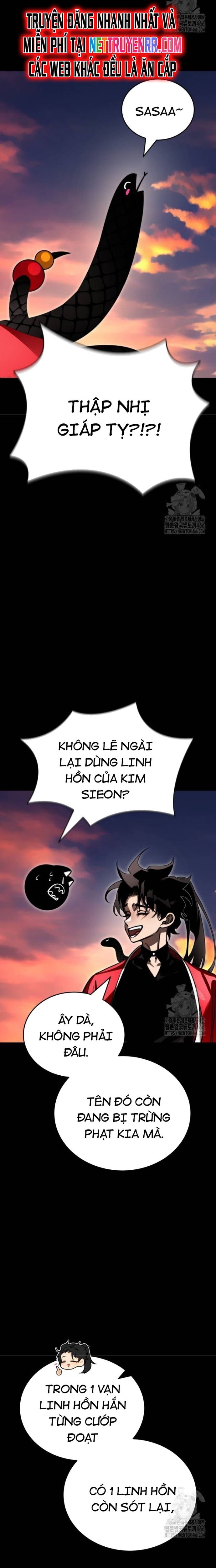 Thiên Ma Tái Lâm: Chapter 66