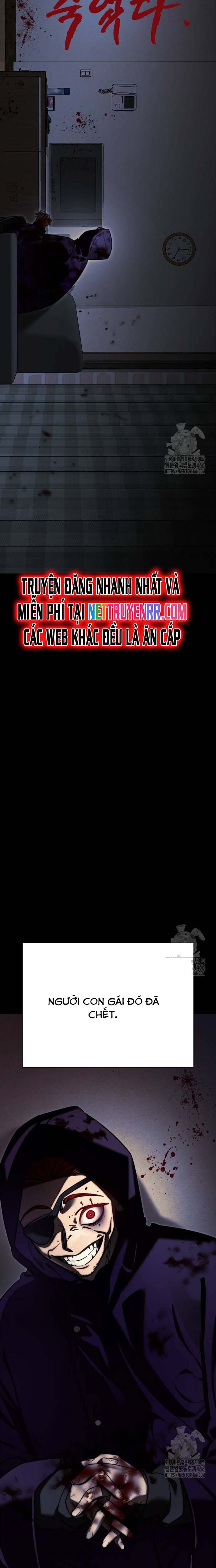 Thiên Ma Tái Lâm: Chapter 67