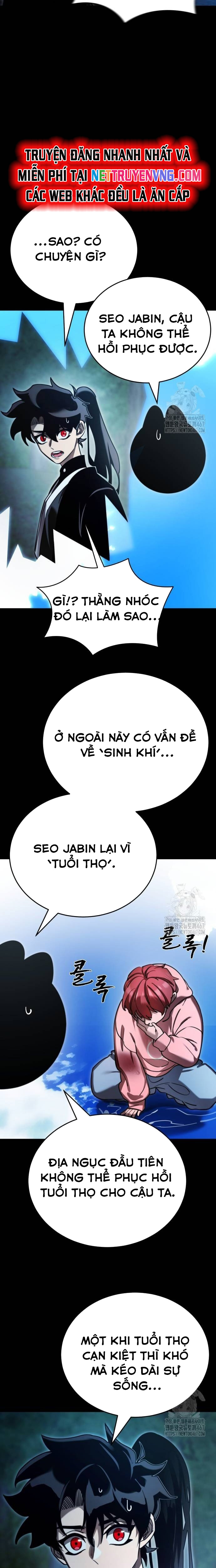 Thiên Ma Tái Lâm: Chapter 70