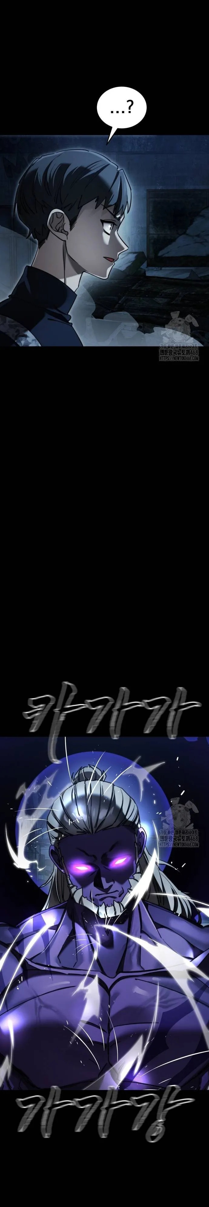 Thiên Ma Tái Lâm: Chapter 71