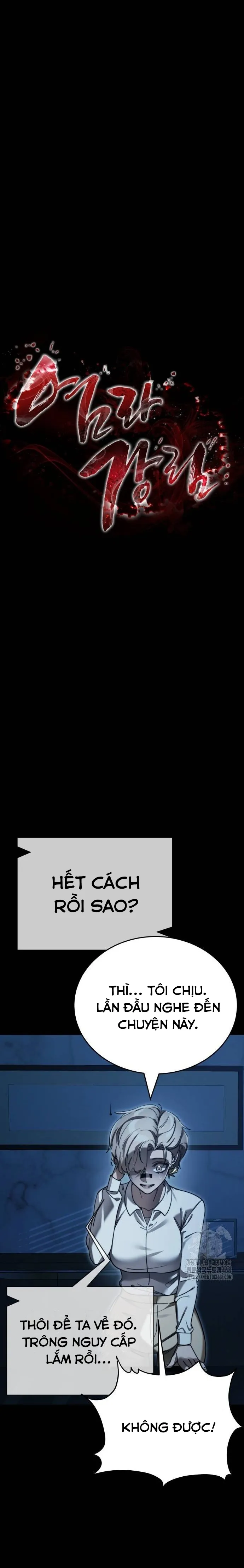 Thiên Ma Tái Lâm: Chapter 71