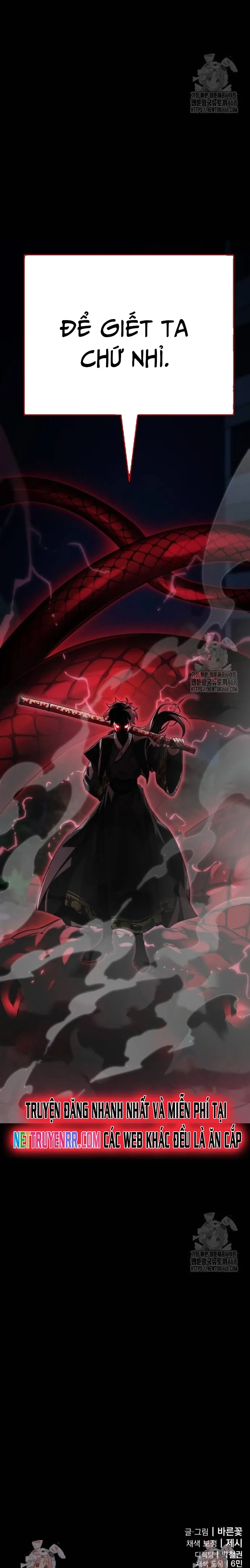 Thiên Ma Tái Lâm: Chapter 73