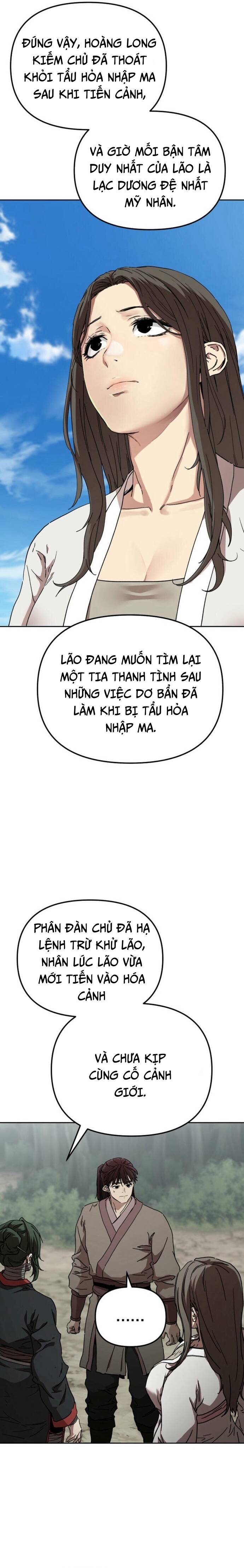 Thiên Ma Thần Giáo Phong Khởi Lạc Dương: Chapter 13