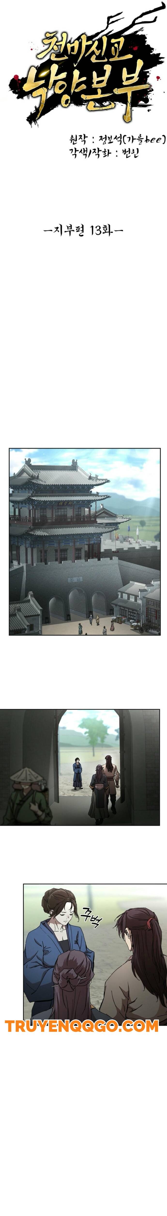 Thiên Ma Thần Giáo Phong Khởi Lạc Dương: Chapter 13