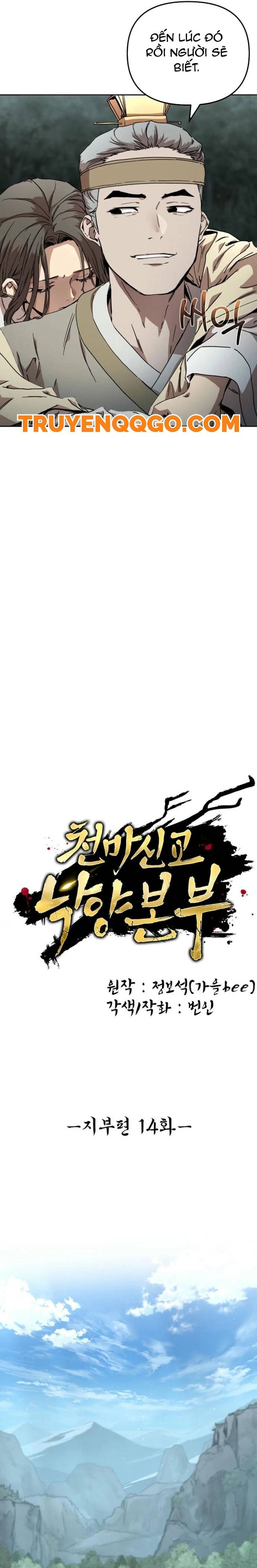Thiên Ma Thần Giáo Phong Khởi Lạc Dương: Chapter 14