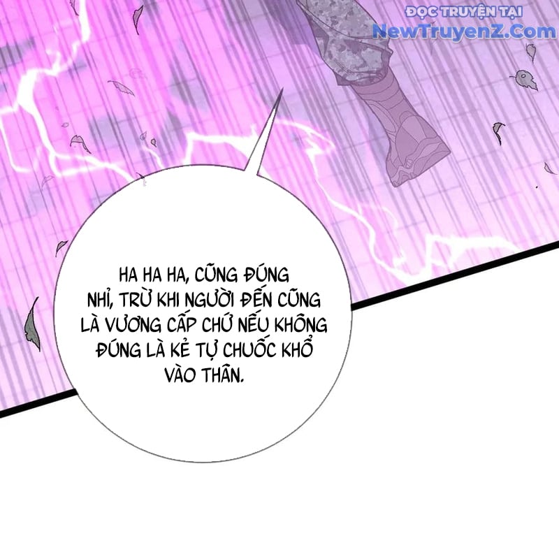 Thiên Phú Của Ngươi, Giờ Là Của Ta: Chapter 100