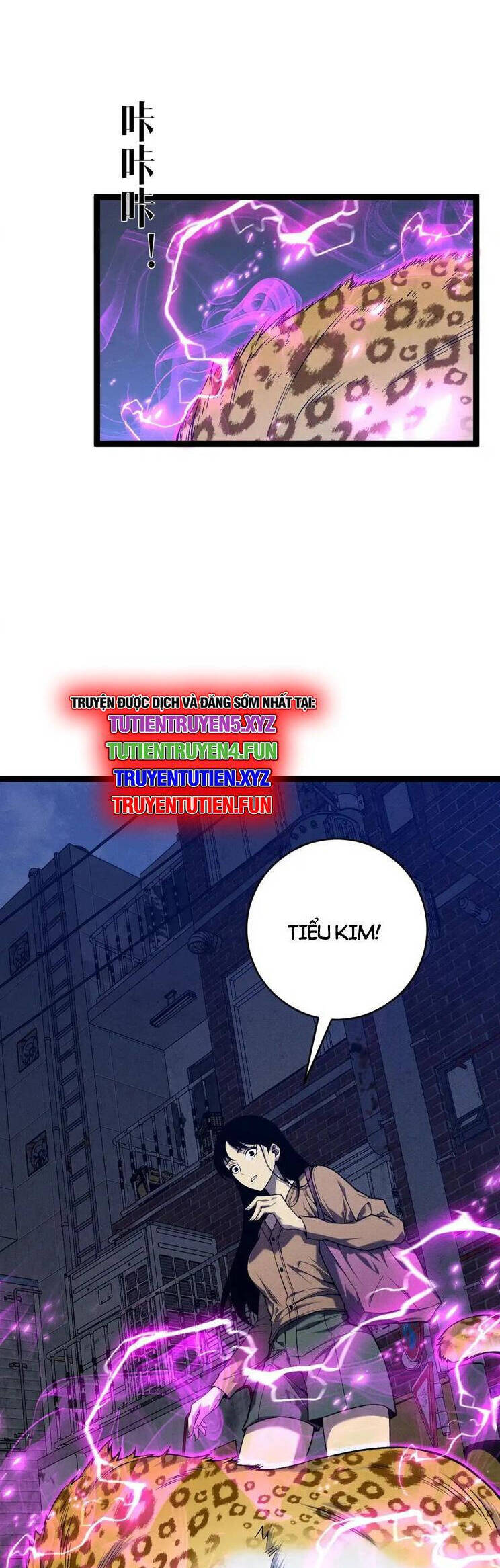 Thiên Phú Của Ngươi, Giờ Là Của Ta: Chapter 94