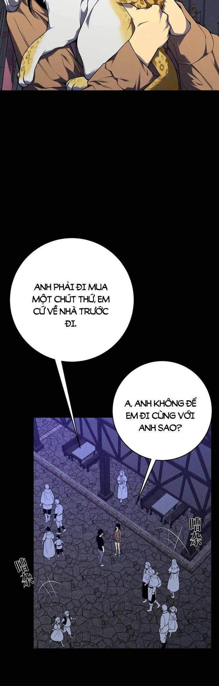 Thiên Phú Của Ngươi, Giờ Là Của Ta: Chapter 94
