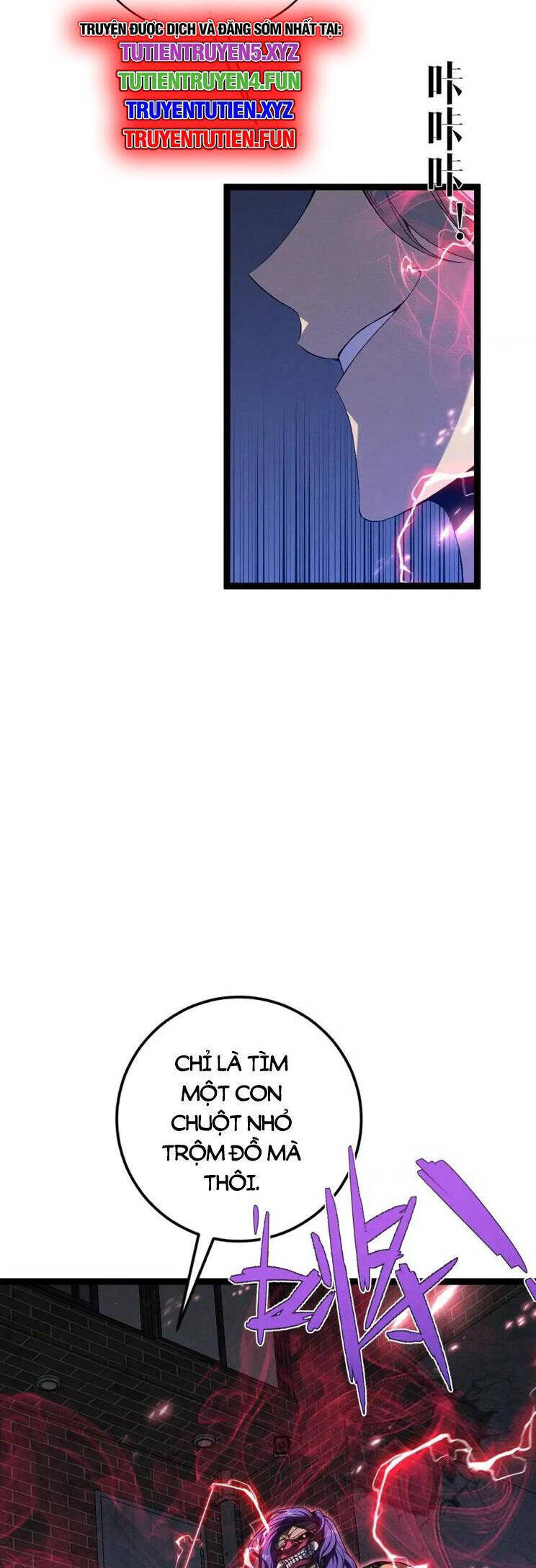 Thiên Phú Của Ngươi, Giờ Là Của Ta: Chapter 94
