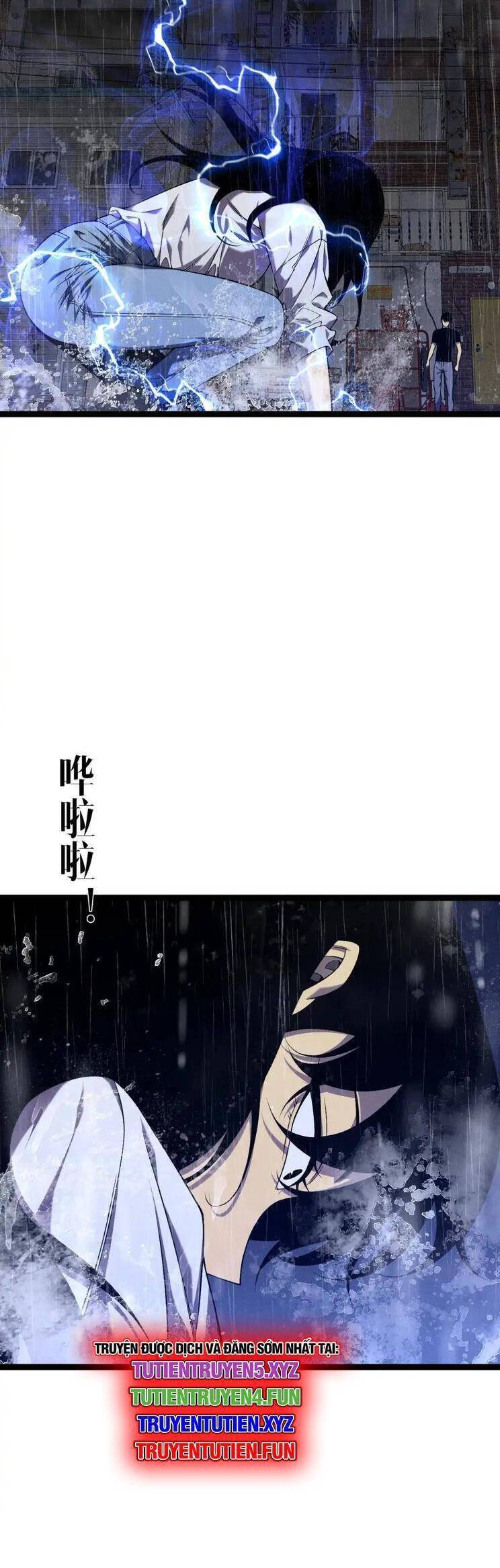 Thiên Phú Của Ngươi, Giờ Là Của Ta: Chapter 95