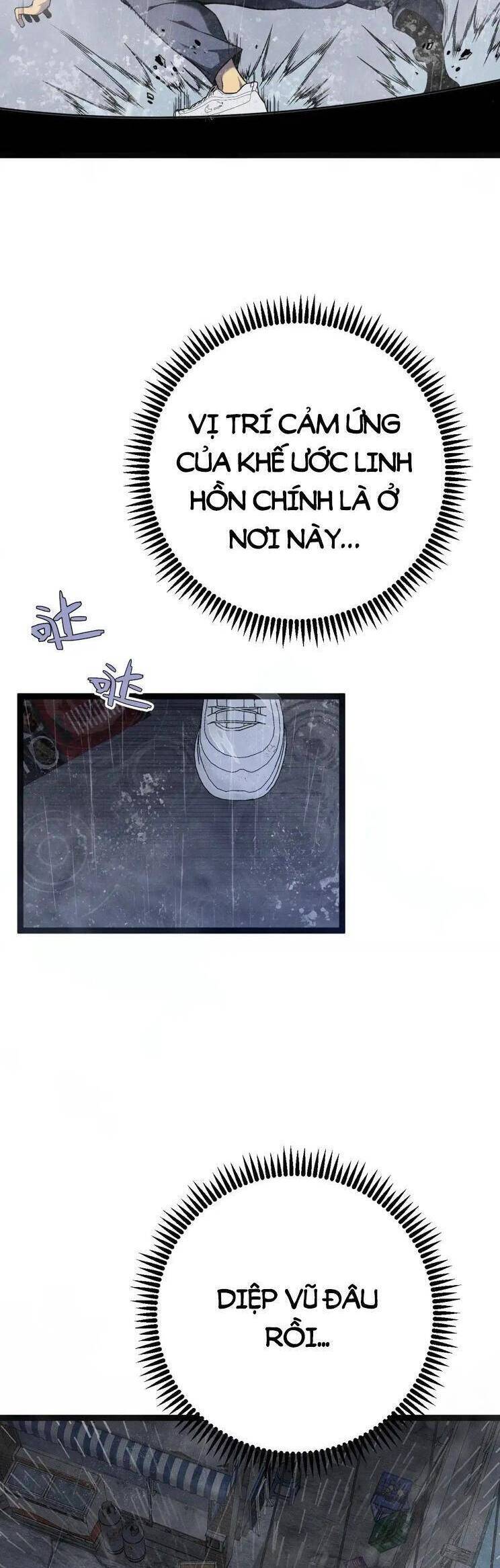 Thiên Phú Của Ngươi, Giờ Là Của Ta: Chapter 95