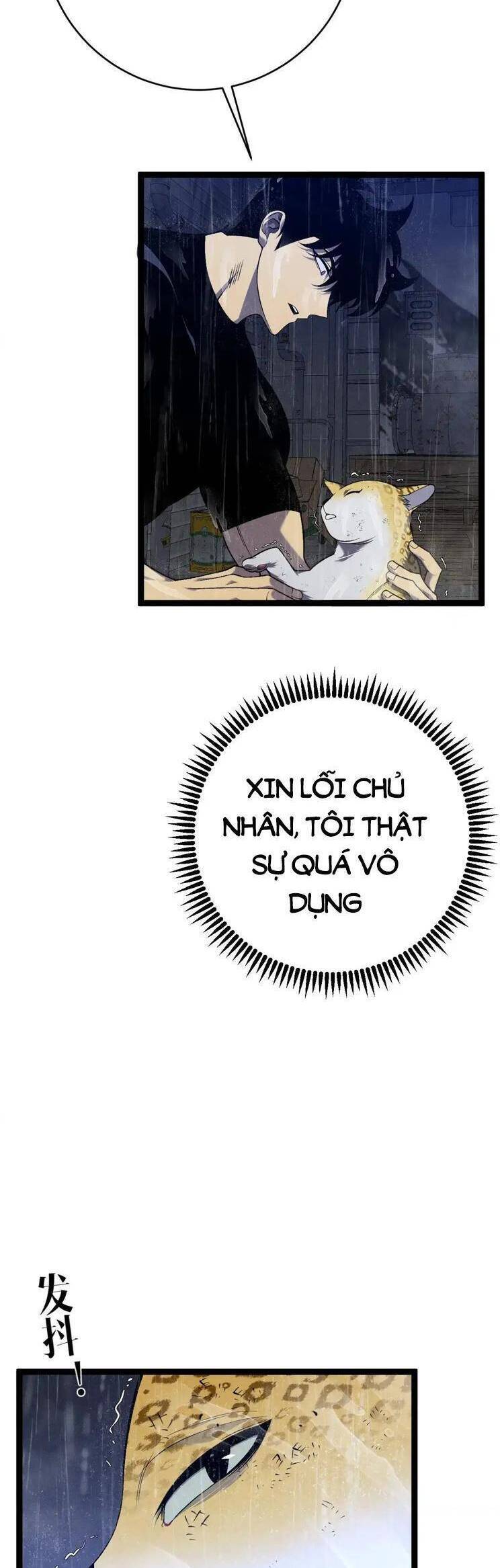 Thiên Phú Của Ngươi, Giờ Là Của Ta: Chapter 95