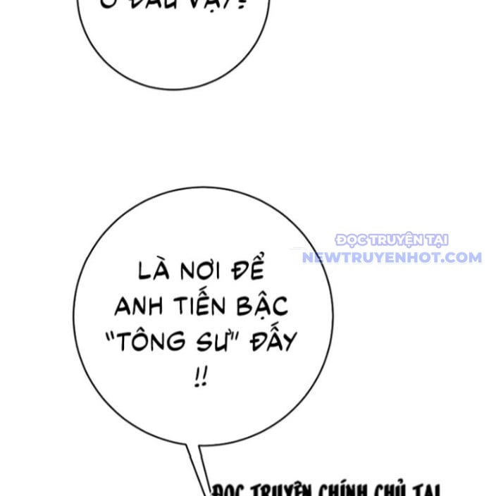Thiên Phú Của Ngươi, Giờ Là Của Ta: Chapter 96