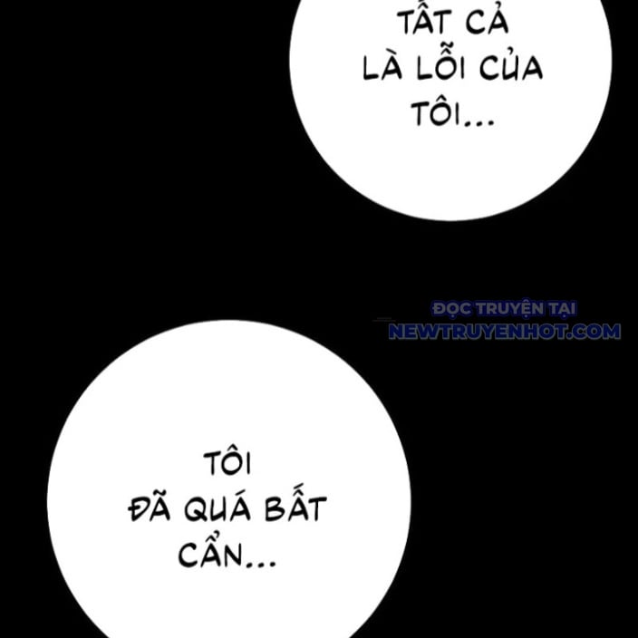 Thiên Phú Của Ngươi, Giờ Là Của Ta: Chapter 96