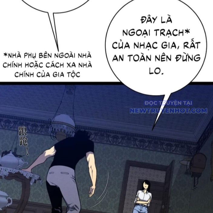 Thiên Phú Của Ngươi, Giờ Là Của Ta: Chapter 96