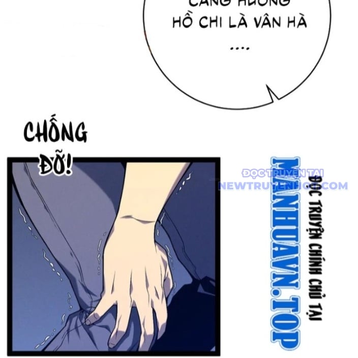 Thiên Phú Của Ngươi, Giờ Là Của Ta: Chapter 96