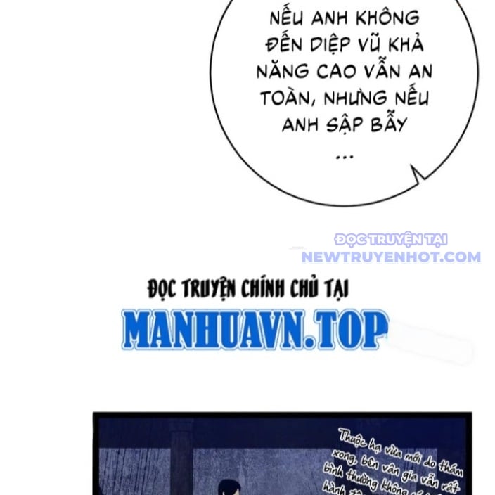 Thiên Phú Của Ngươi, Giờ Là Của Ta: Chapter 96