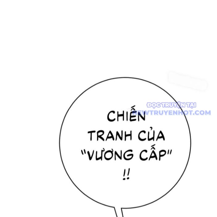 Thiên Phú Của Ngươi, Giờ Là Của Ta: Chapter 96