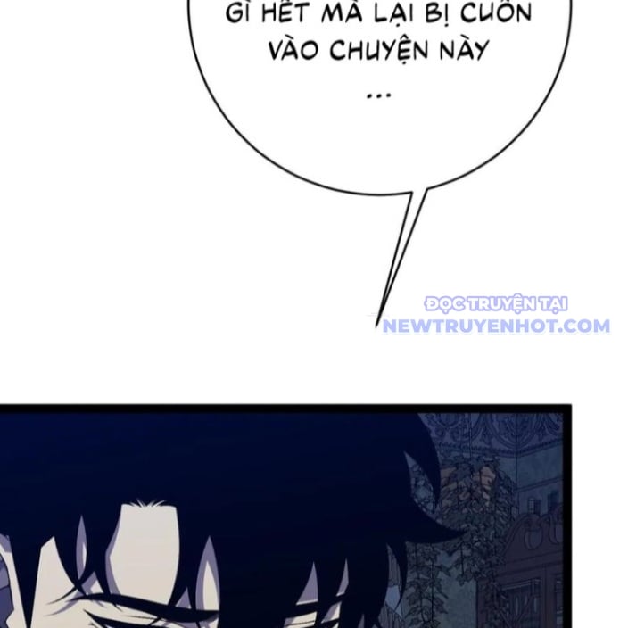 Thiên Phú Của Ngươi, Giờ Là Của Ta: Chapter 96