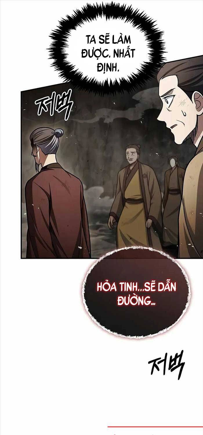 Thiên Qua Thư Khố Đại Công Tử: Chapter 100