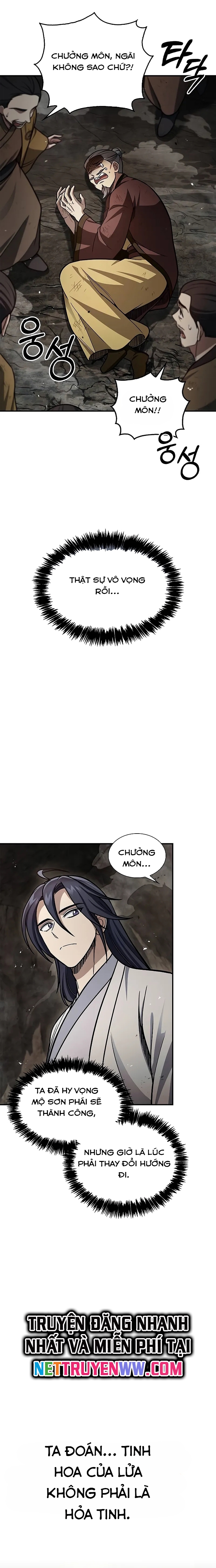 Thiên Qua Thư Khố Đại Công Tử: Chapter 101