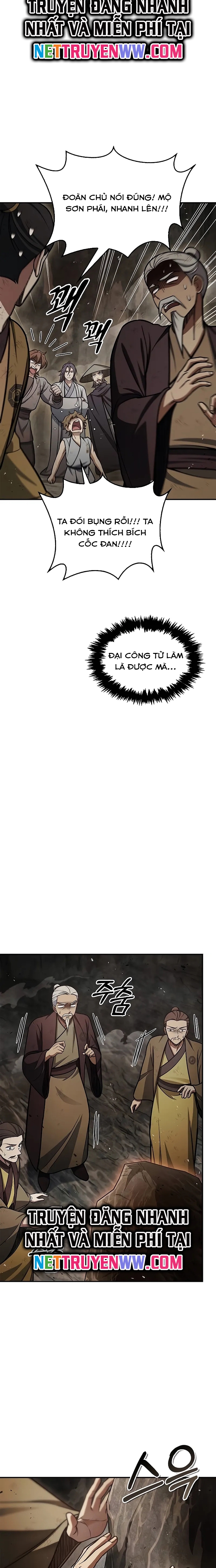 Thiên Qua Thư Khố Đại Công Tử: Chapter 101