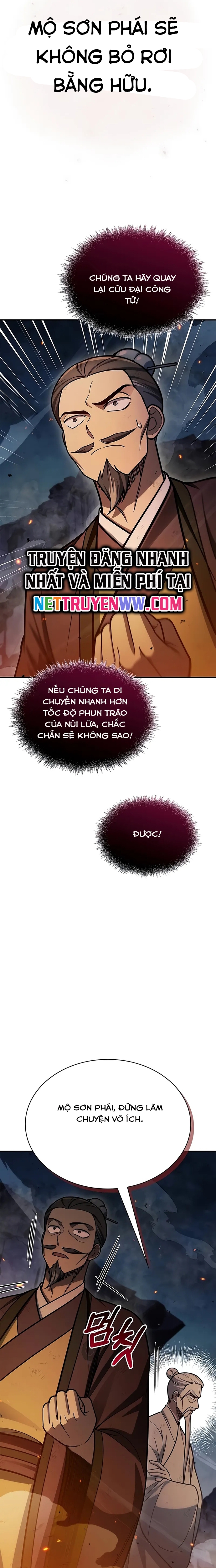 Thiên Qua Thư Khố Đại Công Tử: Chapter 102