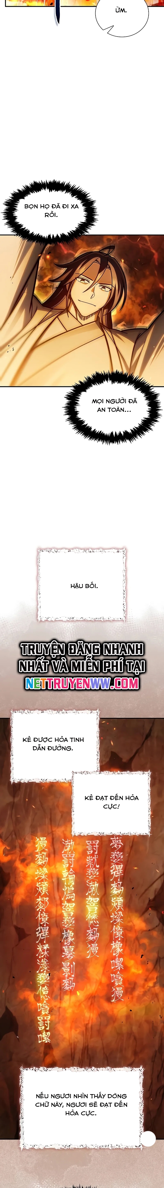 Thiên Qua Thư Khố Đại Công Tử: Chapter 102