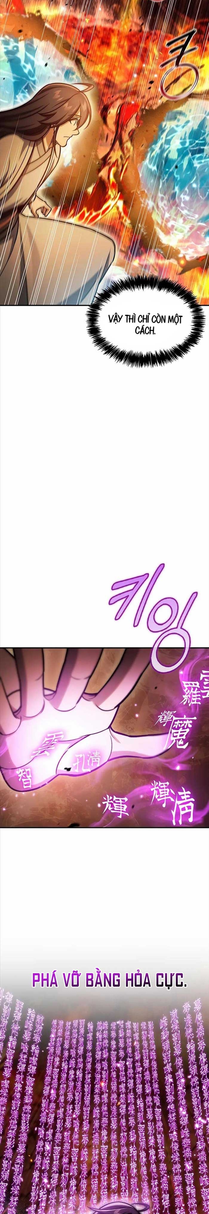 Thiên Qua Thư Khố Đại Công Tử: Chapter 103