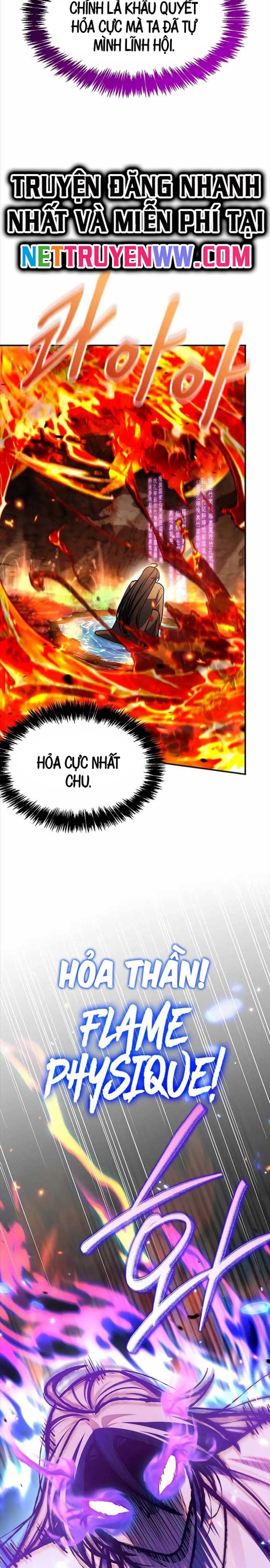 Thiên Qua Thư Khố Đại Công Tử: Chapter 103