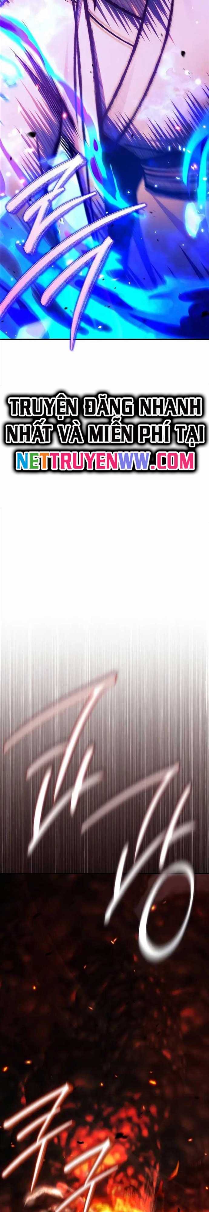 Thiên Qua Thư Khố Đại Công Tử: Chapter 103